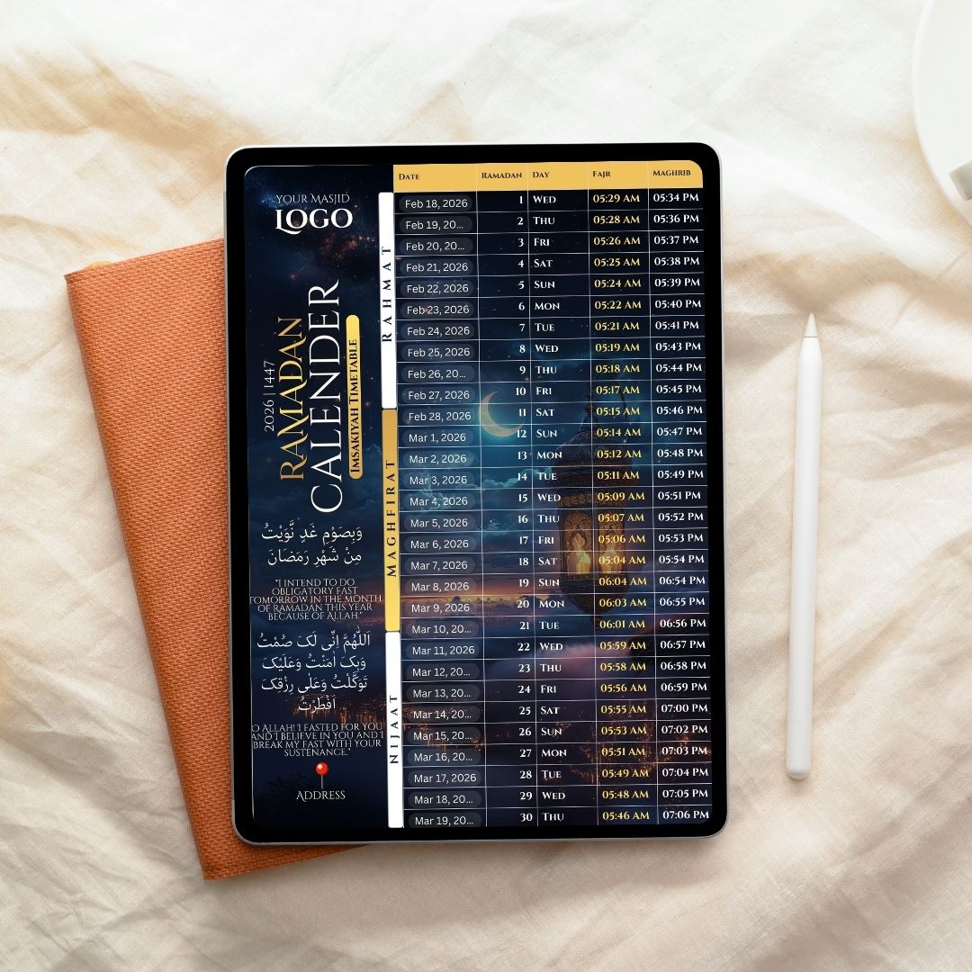 Ramadan 2026 Islamic Calendar | Editable Calendar  | Premium Design | Ramadan 1447 Calendar