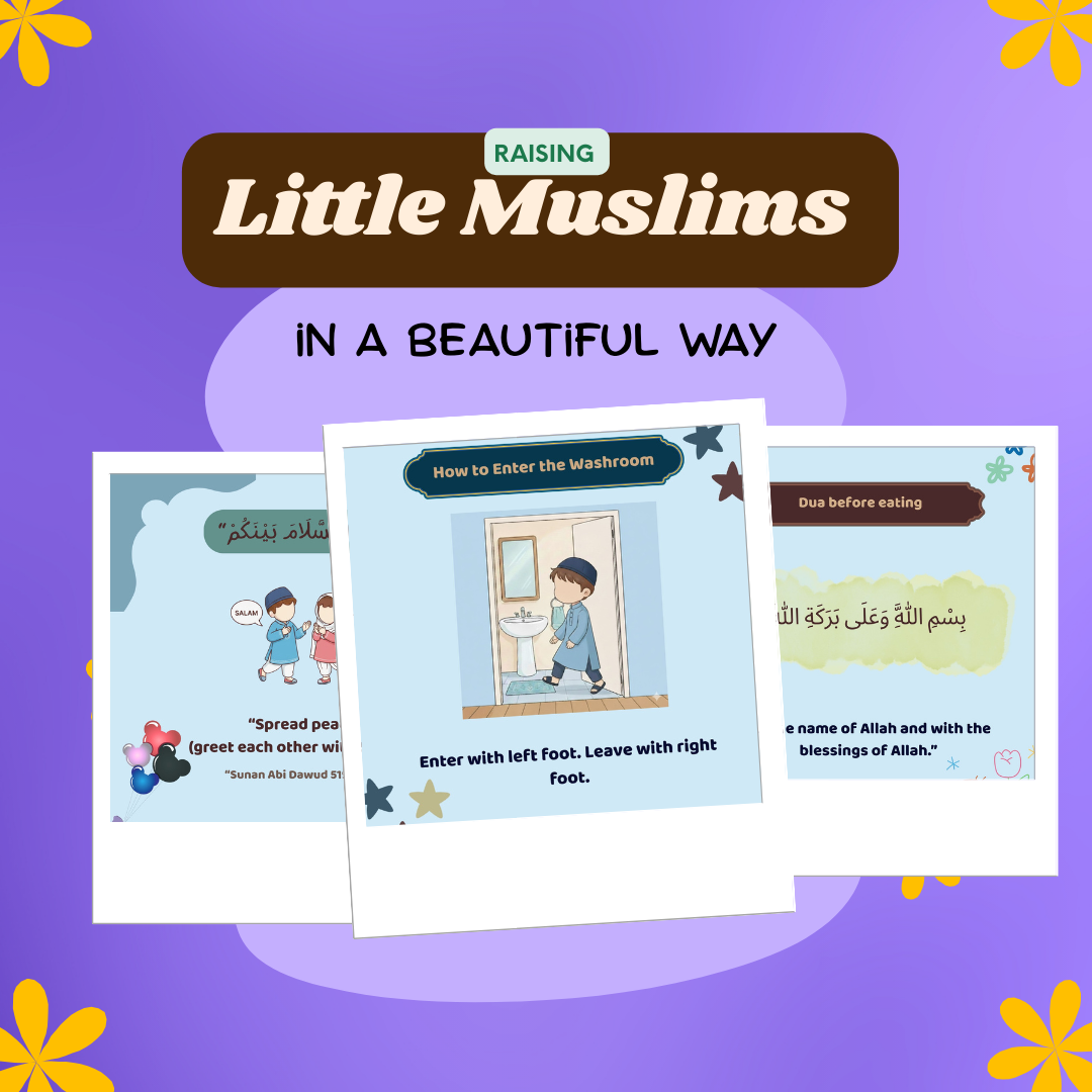 Kids Dua & Sunnah Book | Learn Islam the Easy Way | Digital Download & Printable