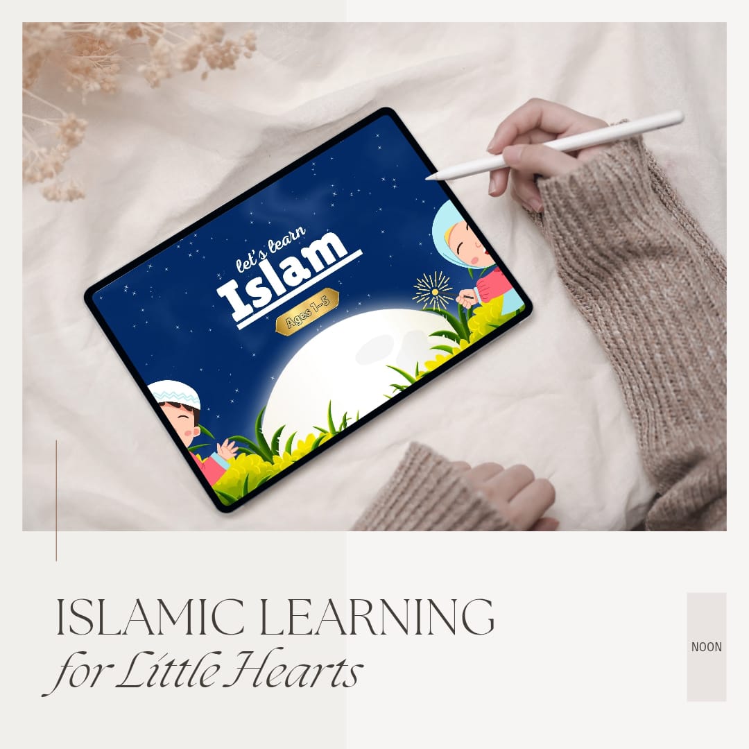 Let’s Learn Islam | A Beautiful First Step into Faith